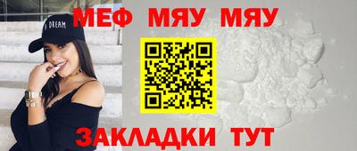марки lsd Новокубанск