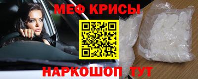 mix Новозыбков