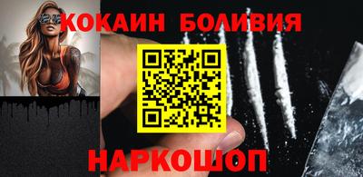 марки lsd Новокубанск