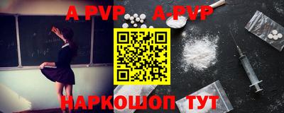mix Новозыбков