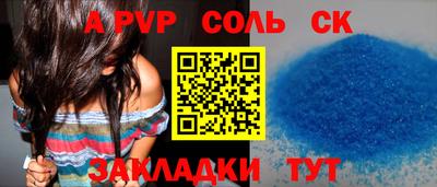 mix Новозыбков