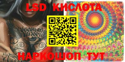 mix Новозыбков
