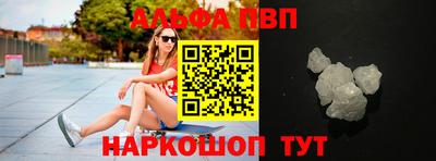 mix Новозыбков