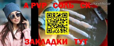 mix Новозыбков