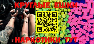 mix Новозыбков