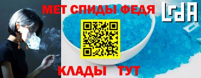 mix Новозыбков