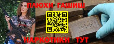 mix Новозыбков