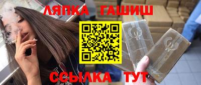 mix Новозыбков
