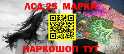 mix Новозыбков