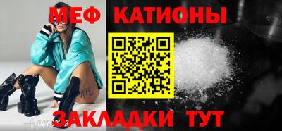 марки lsd Новокубанск